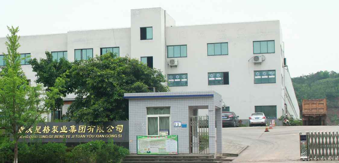 恭喜乐鱼官方站网页版登录入口-乐鱼(中国)改版升级成功!